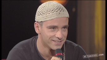 Interview Eros Ramazotti (1997)