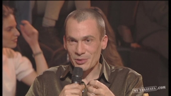 Interview Florent Pagny (1996)