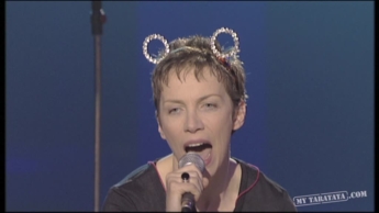 Annie Lennox "You Have Placed A Chill in My Heart" (1995)