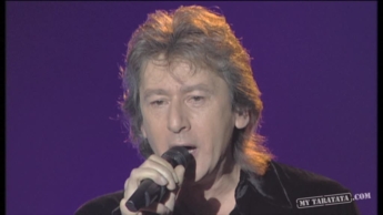 Alain Bashung "Le Tango Funèbre" (1996)